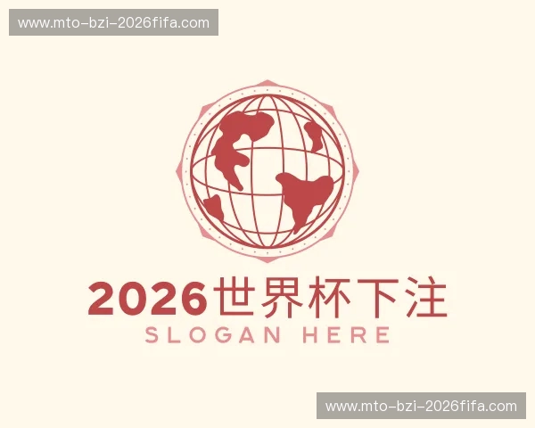 知道2026世界杯下注